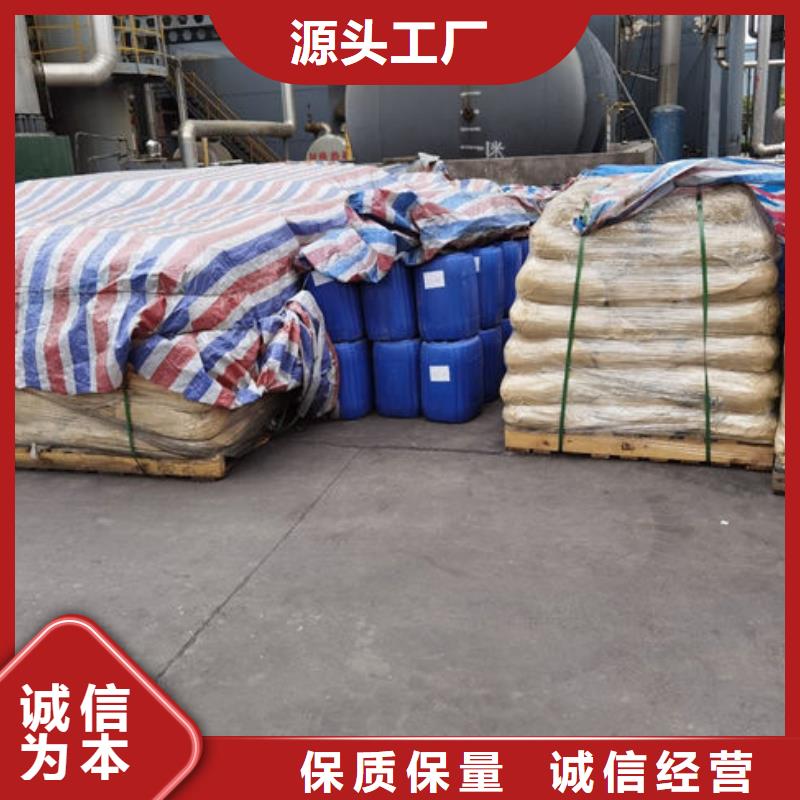沼气脱硫剂厂家直销