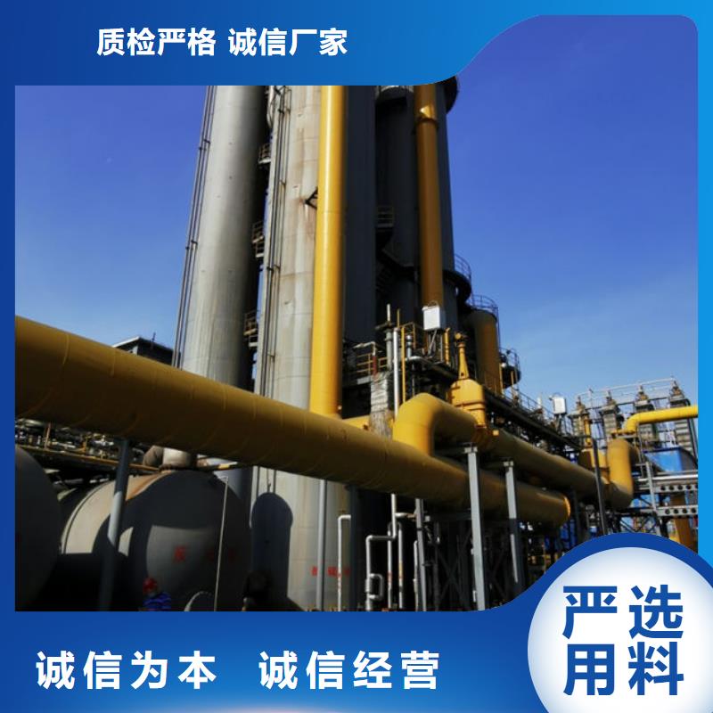沼气脱硫剂厂家直销