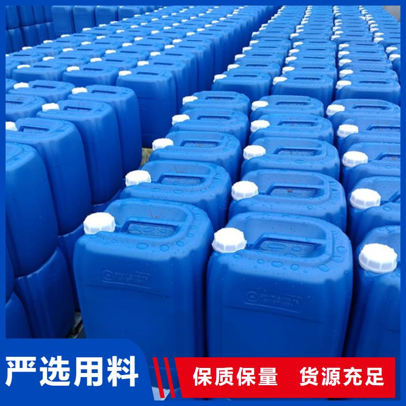 焦油脱水剂源头厂家