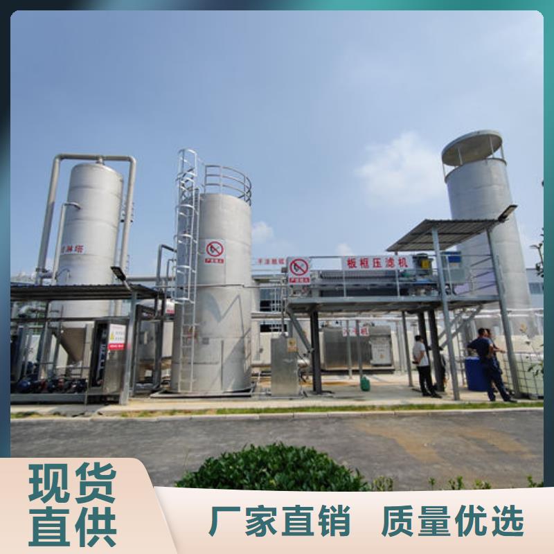 焦油脱水剂源头厂家