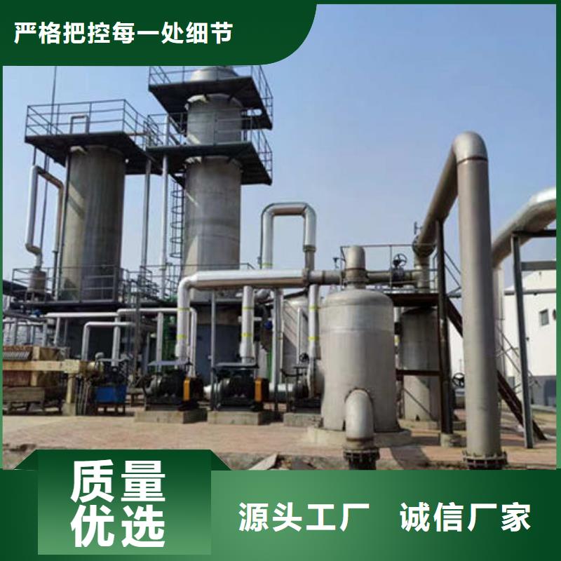 沼气脱硫剂厂家直销