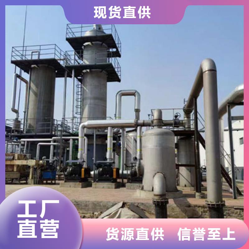 沼气脱硫剂厂家直销