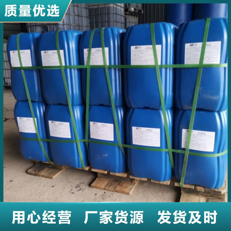 天然气脱硫剂源头厂家