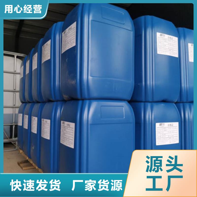 铁基脱硫剂厂家直销