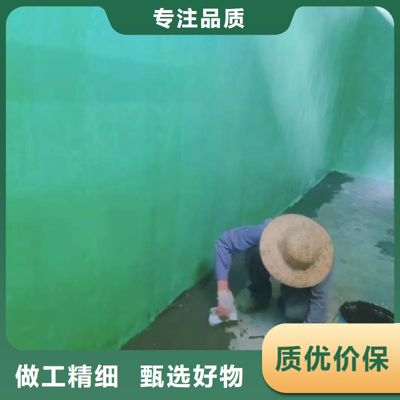 澳阔防腐厂家乙烯基玻璃鳞片胶泥用心经营耐磨损中温玻璃鳞片胶泥