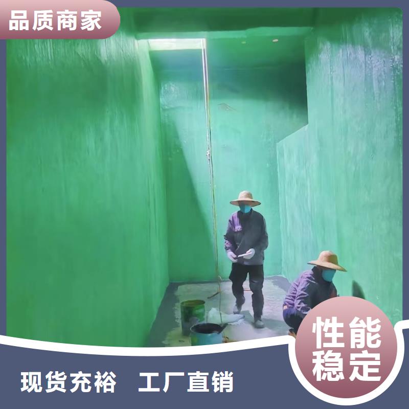 澳阔防腐厂家乙烯基玻璃鳞片胶泥厂家品控严格方便施工玻璃鳞片胶泥