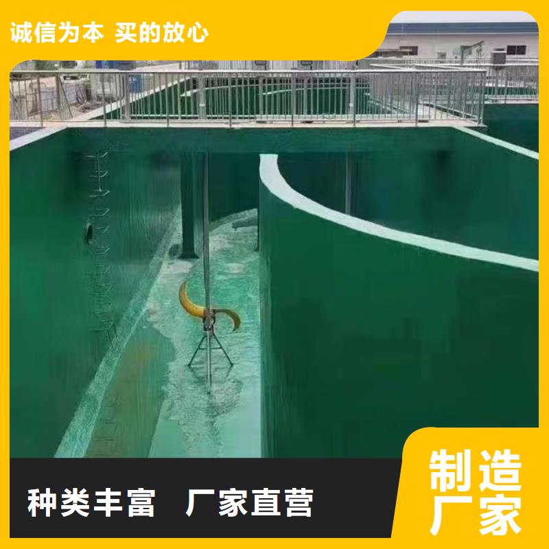 澳阔防腐厂家乙烯基玻璃鳞片胶泥用心经营耐磨损中温玻璃鳞片胶泥