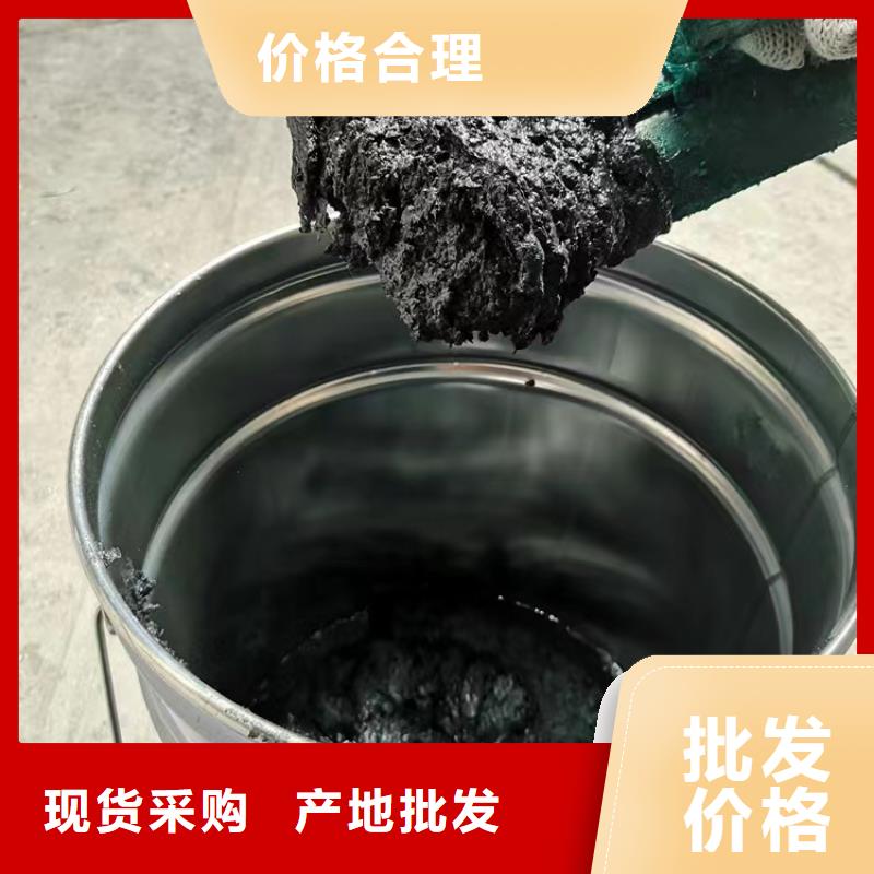 澳阔防腐厂家管道玻璃鳞片胶泥合理良好的电绝缘性中温玻璃鳞片胶泥