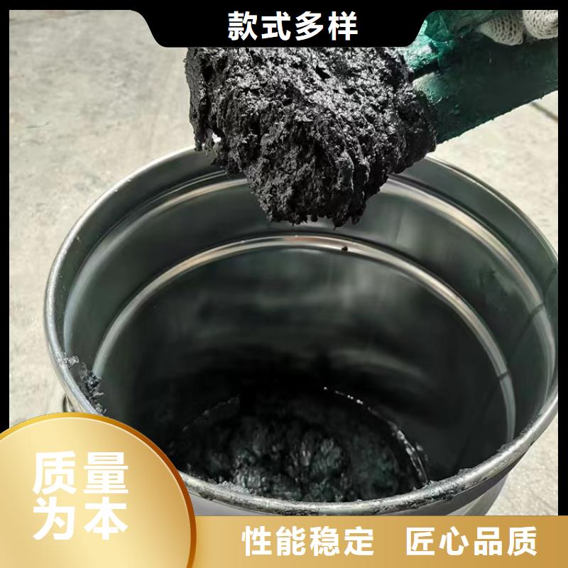 澳阔防腐材料防静电玻璃鳞片胶泥批发工厂认证货源稳定零售批发销售的是诚信免费寄样高性价比支持大批量采购防静电玻璃鳞片胶泥