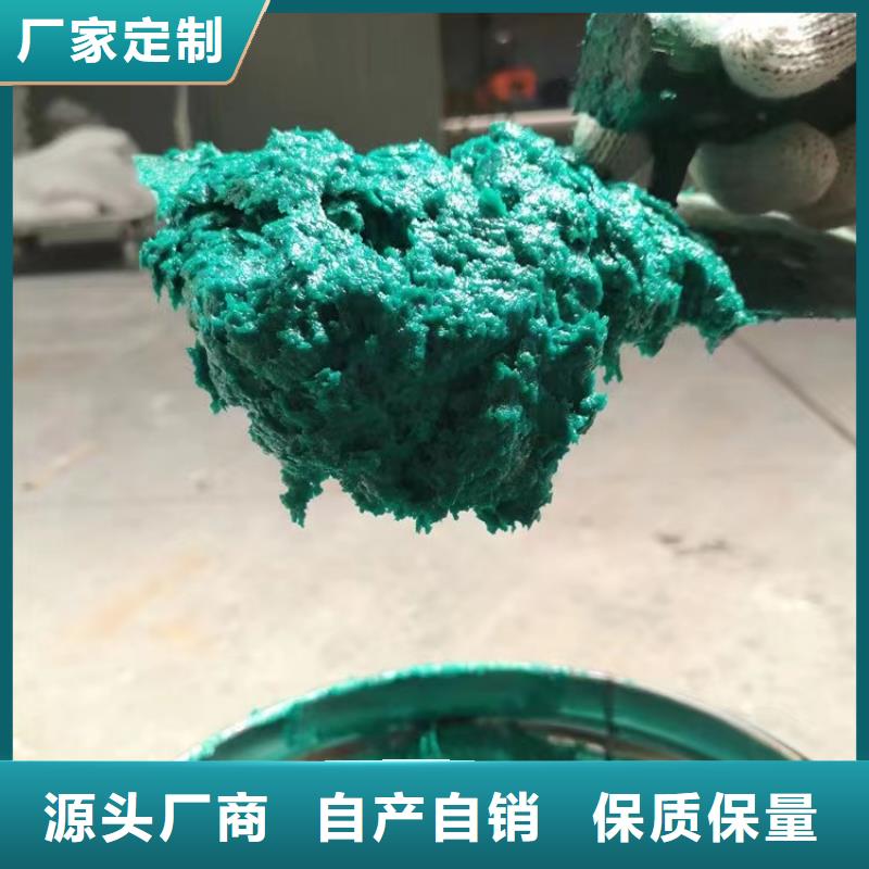 澳阔防腐厂家脱硫塔玻璃鳞片胶泥免费获取高耐腐蚀性防静电玻璃鳞片胶泥
