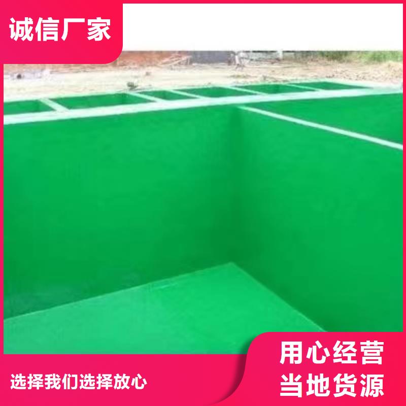 澳阔防腐厂家乙烯基玻璃鳞片胶泥厂家品控严格方便施工玻璃鳞片胶泥