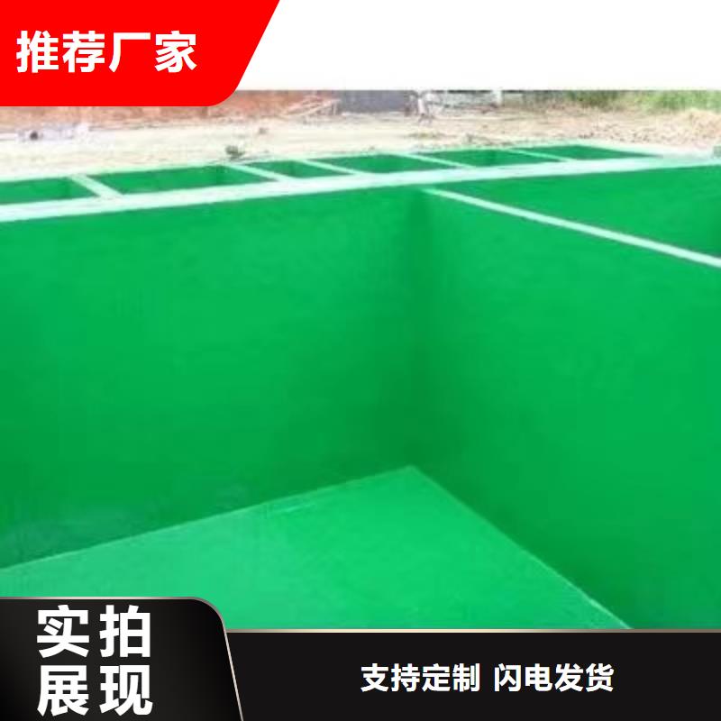 澳阔防腐厂家脱硫塔玻璃鳞片胶泥专注品质附着力强管道玻璃鳞片胶泥