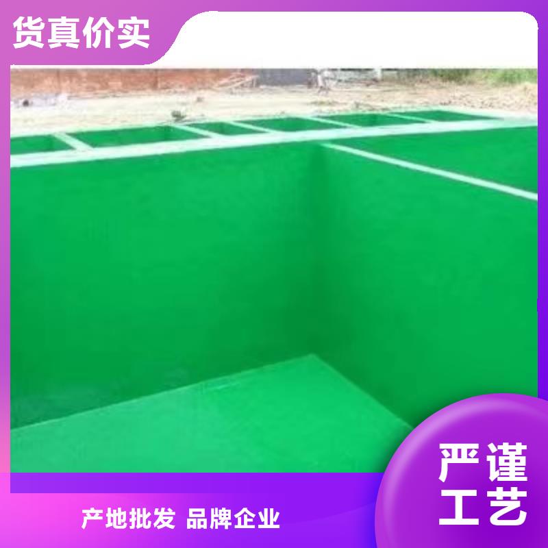澳阔防腐厂家脱硫塔玻璃鳞片胶泥专注品质附着力强管道玻璃鳞片胶泥