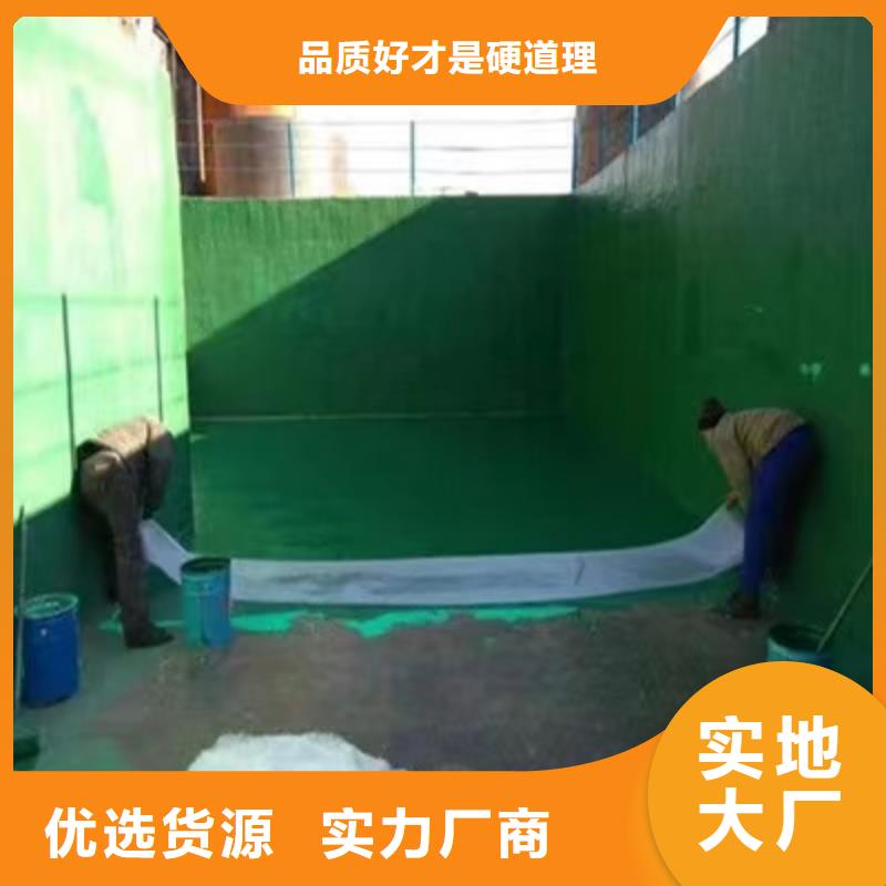 澳阔防腐厂家防静电玻璃鳞片胶泥专注品质高耐腐蚀性乙烯基玻璃鳞片胶泥