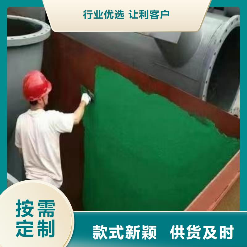 澳阔防腐厂家脱硫塔玻璃鳞片胶泥专注品质附着力强管道玻璃鳞片胶泥
