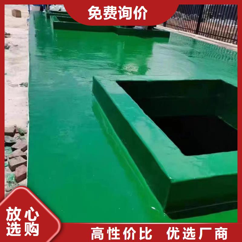 澳阔防腐厂家高温玻璃鳞片胶泥匠心工艺紧密贴合基体表面脱硫塔玻璃鳞片胶泥
