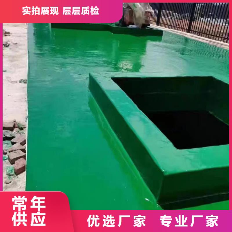 澳阔防腐厂家乙烯基玻璃鳞片胶泥拒绝差价高抗渗透性中温玻璃鳞片胶泥