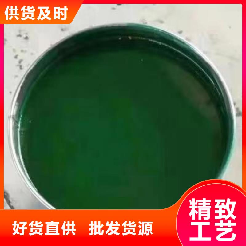 澳阔防腐厂家防静电玻璃鳞片胶泥种类多质量好施工效率高脱硫塔玻璃鳞片胶泥