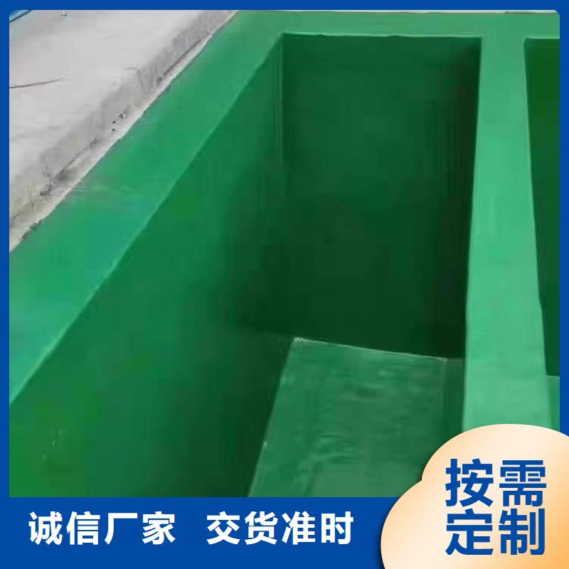 澳阔防腐厂家脱硫塔玻璃鳞片胶泥极速耐腐蚀性烟囱玻璃鳞片胶泥