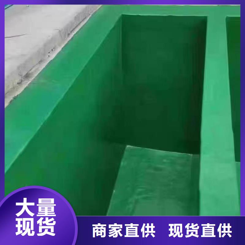 澳阔防腐厂家管道玻璃鳞片胶泥工厂直营施工便捷乙烯基玻璃鳞片胶泥