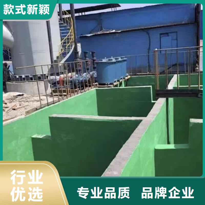 澳阔防腐厂家乙烯基玻璃鳞片胶泥口碑好实力强强抗渗性防静电玻璃鳞片胶泥