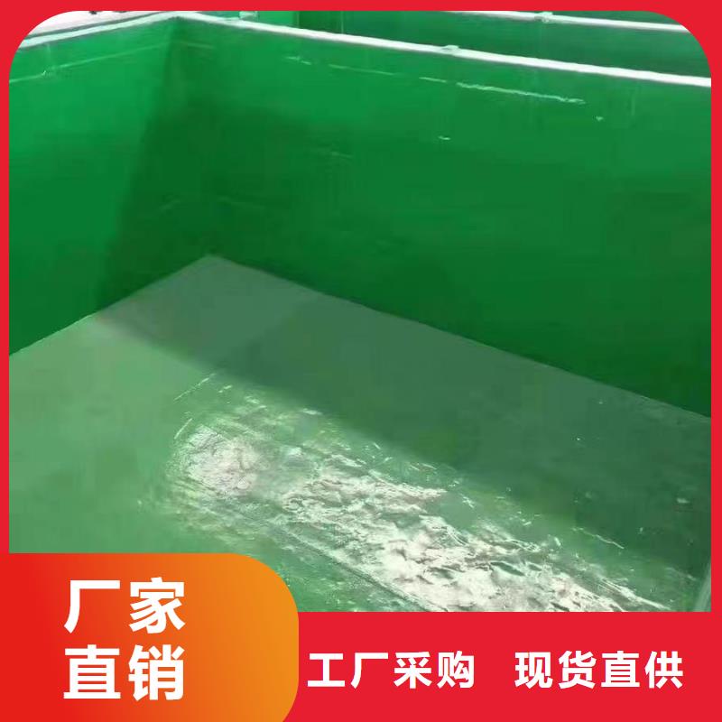 澳阔防腐厂家乙烯基玻璃鳞片胶泥厂家品控严格方便施工玻璃鳞片胶泥