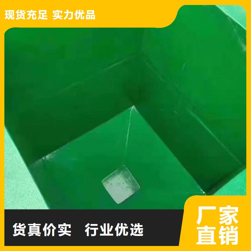 澳阔防腐厂家防静电玻璃鳞片胶泥专注品质高耐腐蚀性乙烯基玻璃鳞片胶泥