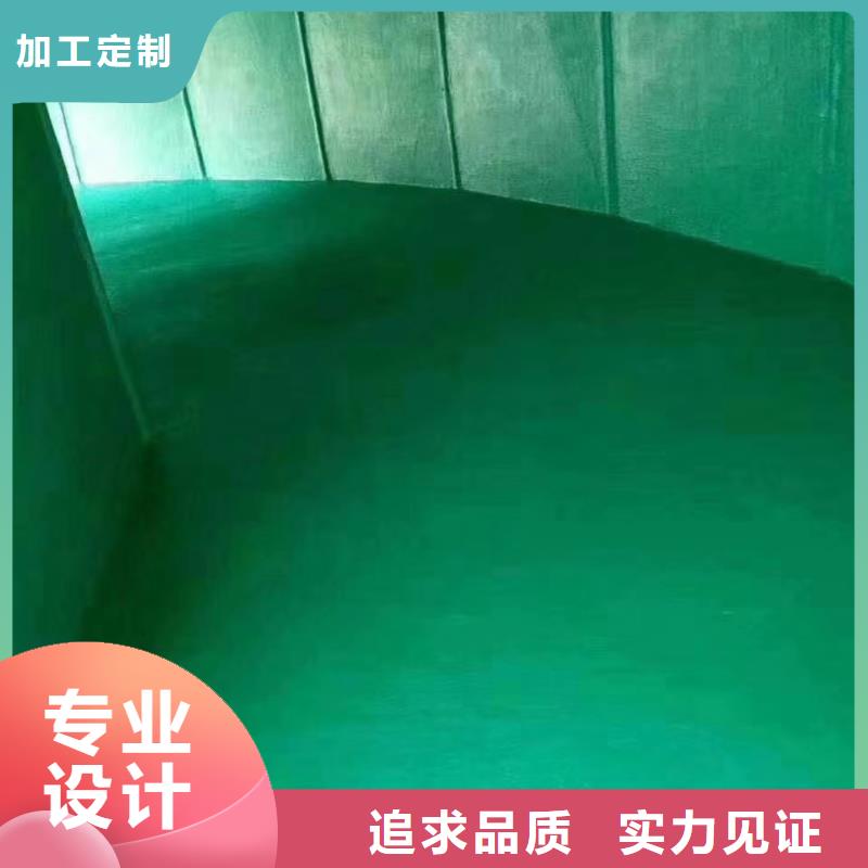 澳阔防腐厂家脱硫塔玻璃鳞片胶泥专注品质附着力强管道玻璃鳞片胶泥