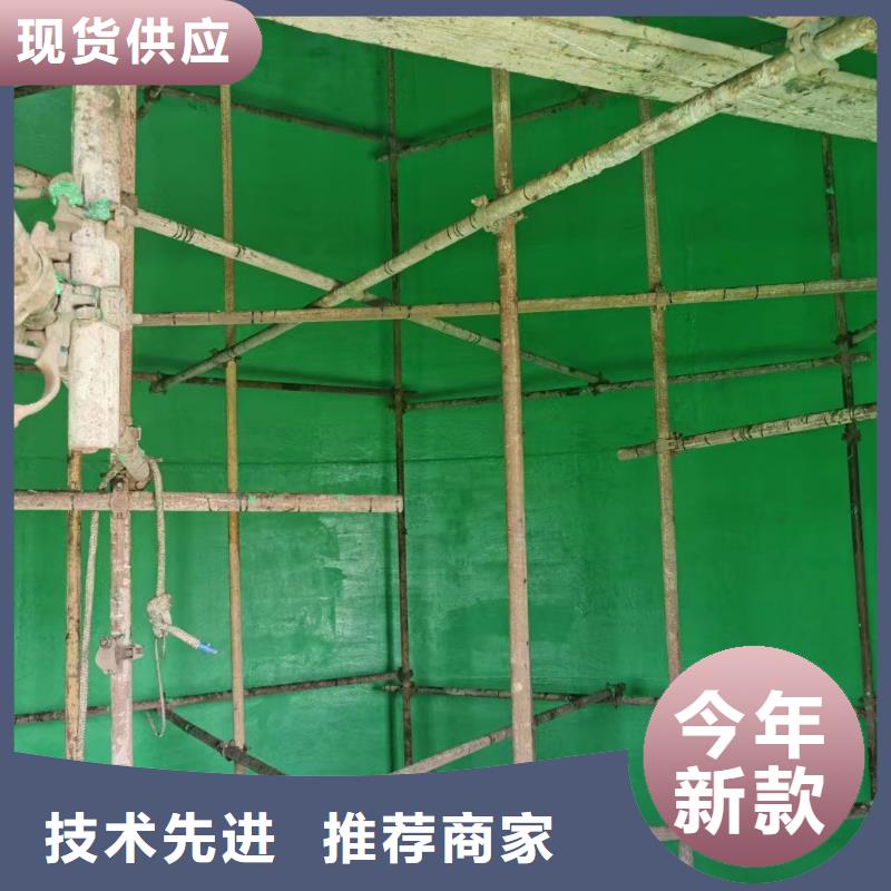 澳阔防腐材料耐磨性玻璃鳞片胶泥满足您多种采购需求种类多质量好源头厂家供应厂家现货供应订制批发乙烯基玻璃鳞片胶泥