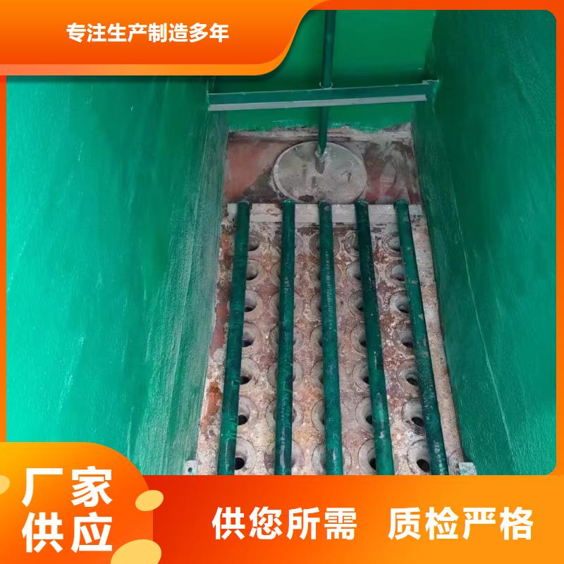 澳阔防腐材料耐磨性玻璃鳞片胶泥满足您多种采购需求种类多质量好源头厂家供应厂家现货供应订制批发乙烯基玻璃鳞片胶泥
