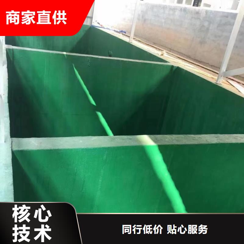 澳阔防腐厂家高温玻璃鳞片胶泥匠心工艺紧密贴合基体表面脱硫塔玻璃鳞片胶泥