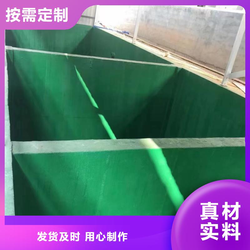 澳阔防腐厂家耐磨性玻璃鳞片胶泥低收缩率低环氧树脂玻璃鳞片胶泥