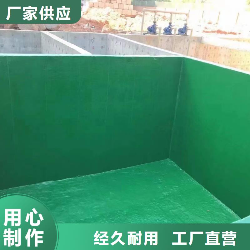 澳阔防腐厂家脱硫塔玻璃鳞片胶泥免费获取高耐腐蚀性防静电玻璃鳞片胶泥