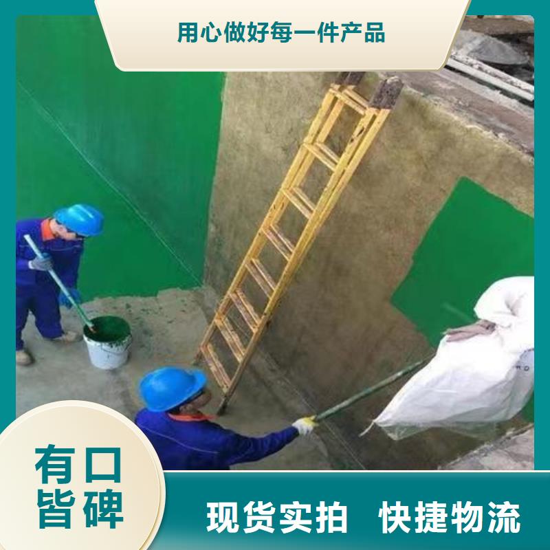 澳阔防腐厂家脱硫塔玻璃鳞片胶泥免费获取高耐腐蚀性防静电玻璃鳞片胶泥