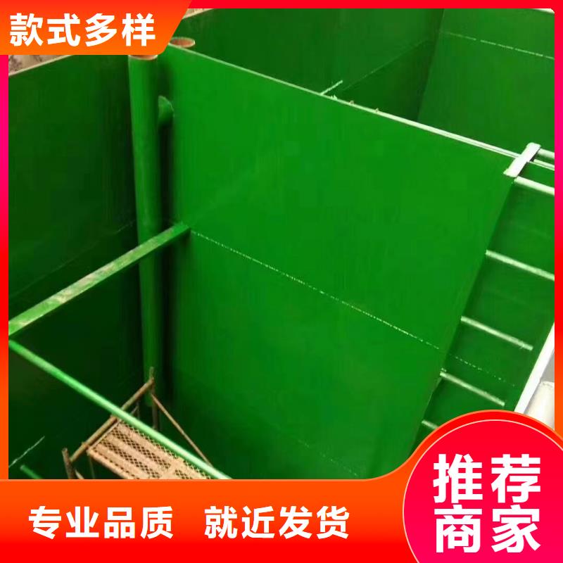 澳阔防腐材料环氧玻璃鳞片胶泥用心制作优质货源实力厂商优质材料厂家直销质保长久中温玻璃鳞片胶泥