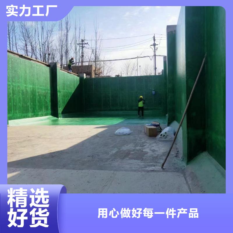 澳阔防腐厂家脱硫塔玻璃鳞片胶泥专注品质附着力强管道玻璃鳞片胶泥