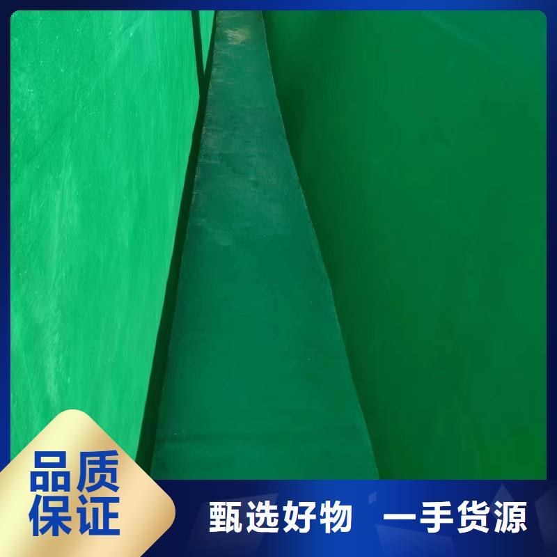 澳阔防腐厂家乙烯基玻璃鳞片胶泥用心经营耐磨损中温玻璃鳞片胶泥