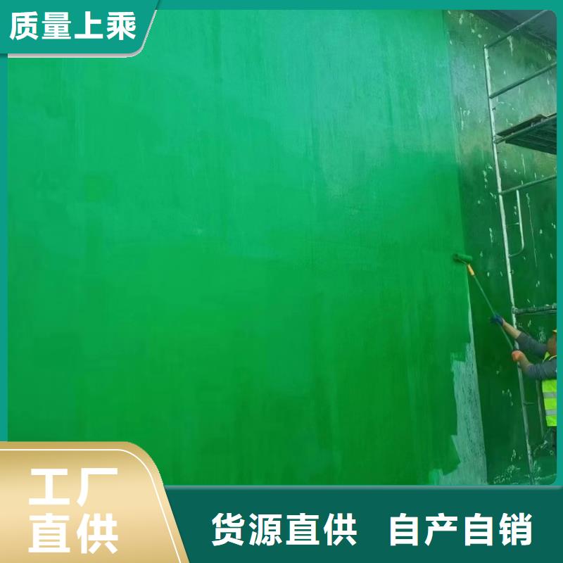 澳阔防腐厂家乙烯基玻璃鳞片胶泥拒绝差价高抗渗透性中温玻璃鳞片胶泥
