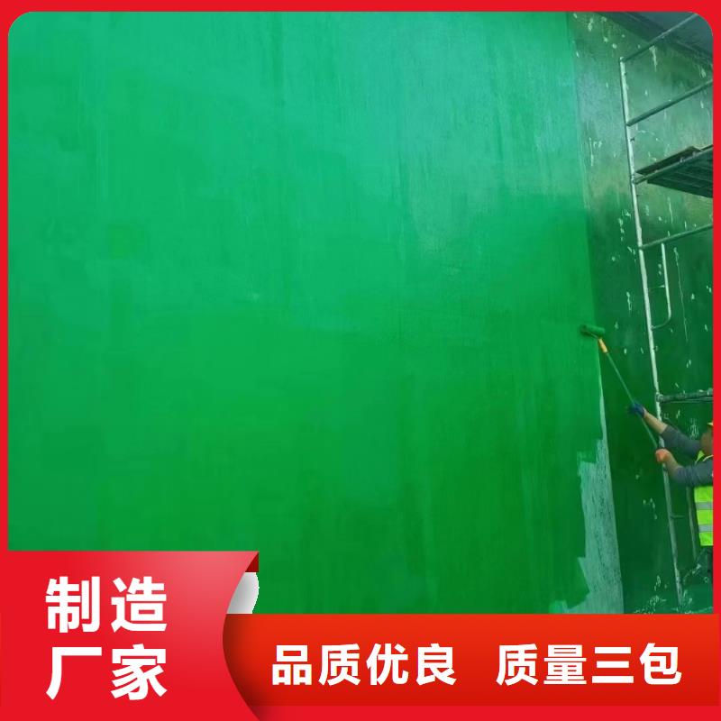 澳阔防腐厂家脱硫塔玻璃鳞片胶泥极速耐腐蚀性烟囱玻璃鳞片胶泥