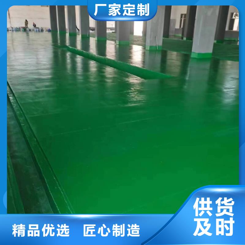 澳阔防腐材料耐磨性玻璃鳞片胶泥满足您多种采购需求种类多质量好源头厂家供应厂家现货供应订制批发乙烯基玻璃鳞片胶泥