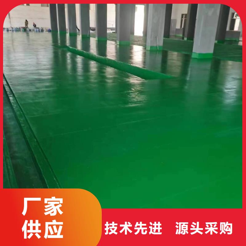 澳阔防腐厂家脱硫塔玻璃鳞片胶泥免费获取高耐腐蚀性防静电玻璃鳞片胶泥