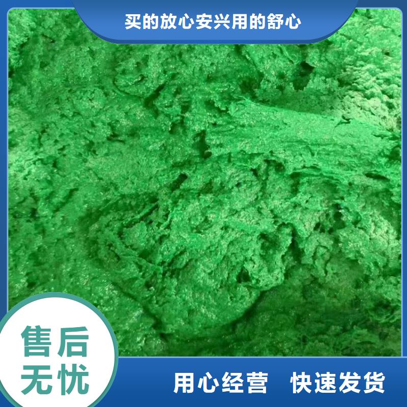 澳阔防腐厂家乙烯基玻璃鳞片胶泥厂家品控严格方便施工玻璃鳞片胶泥