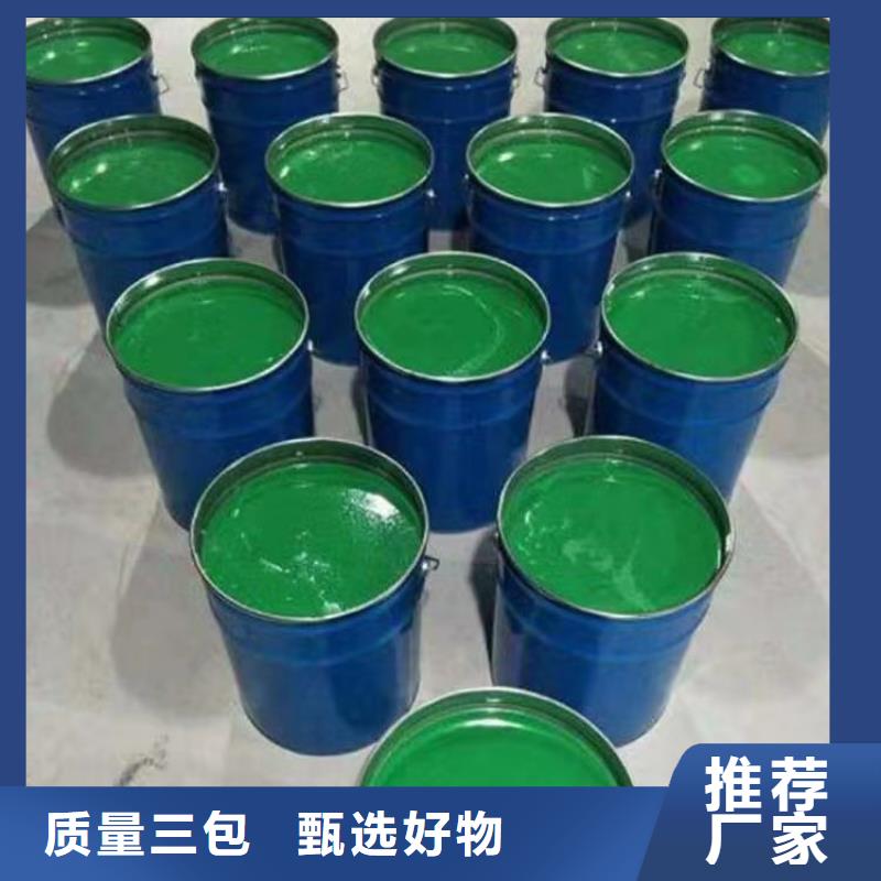 澳阔防腐厂家脱硫塔玻璃鳞片胶泥极速耐腐蚀性烟囱玻璃鳞片胶泥