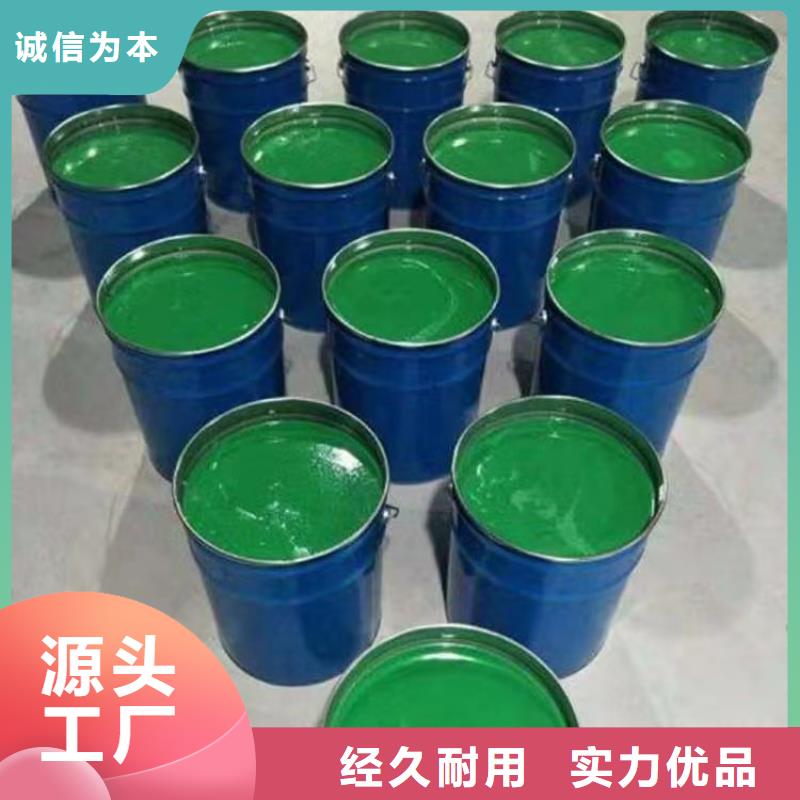 澳阔防腐厂家脱硫塔玻璃鳞片胶泥免费获取高耐腐蚀性防静电玻璃鳞片胶泥