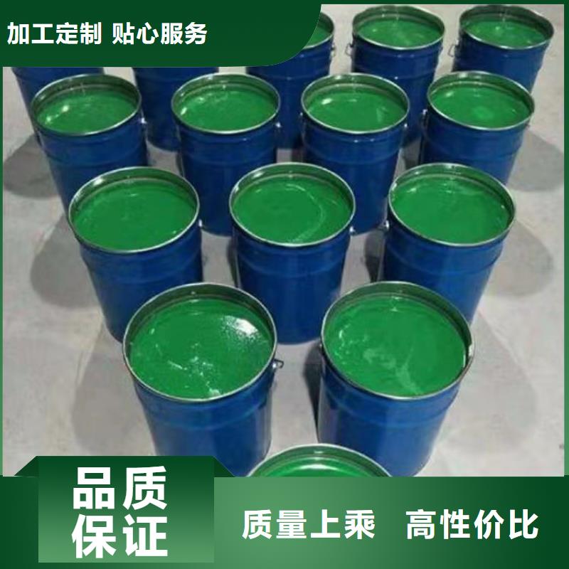 澳阔防腐材料耐磨性玻璃鳞片胶泥满足您多种采购需求种类多质量好源头厂家供应厂家现货供应订制批发乙烯基玻璃鳞片胶泥