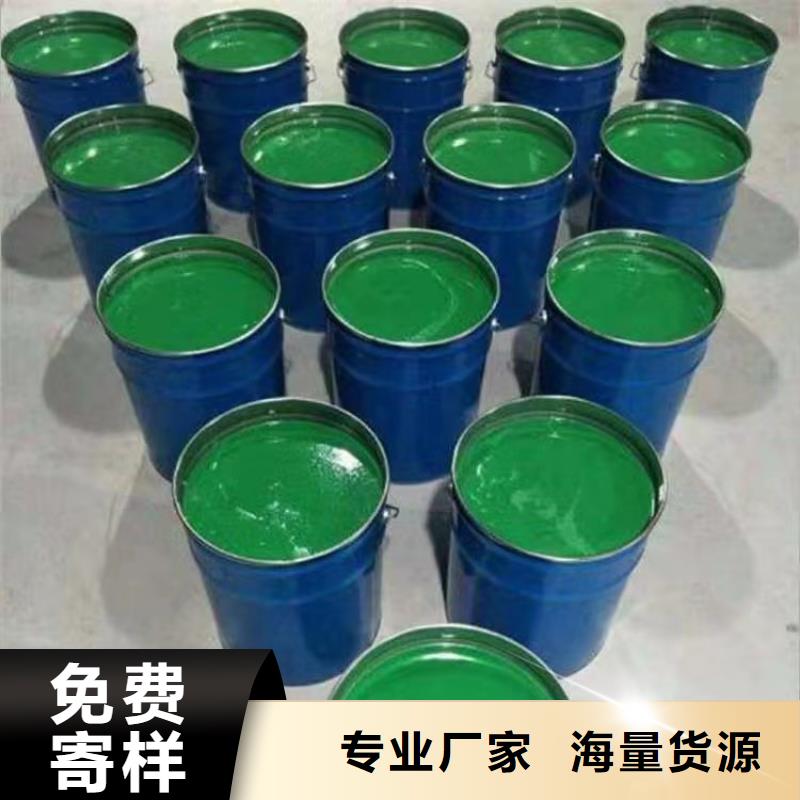 澳阔防腐厂家乙烯基玻璃鳞片胶泥拒绝差价高抗渗透性中温玻璃鳞片胶泥