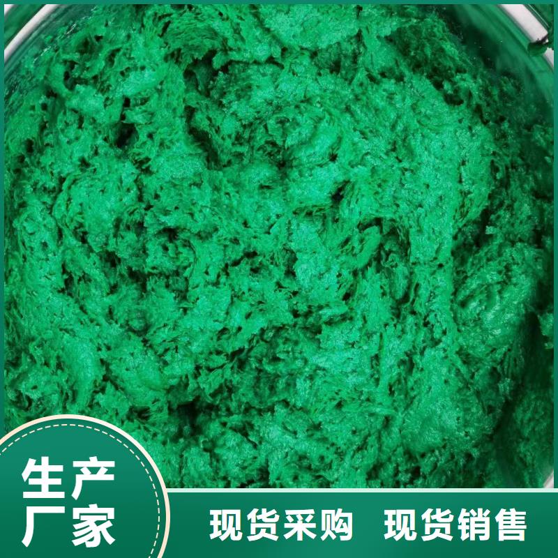 澳阔防腐厂家脱硫塔玻璃鳞片胶泥专注品质附着力强管道玻璃鳞片胶泥