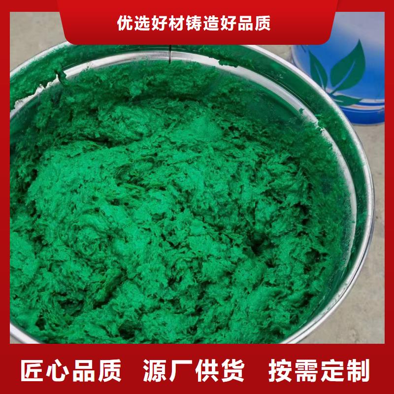 澳阔防腐厂家脱硫塔玻璃鳞片胶泥免费获取高耐腐蚀性防静电玻璃鳞片胶泥