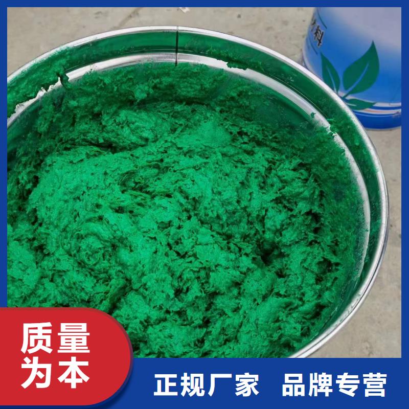 澳阔防腐厂家脱硫塔玻璃鳞片胶泥专注品质附着力强管道玻璃鳞片胶泥