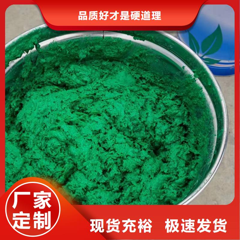 澳阔防腐厂家高温玻璃鳞片胶泥匠心工艺紧密贴合基体表面脱硫塔玻璃鳞片胶泥
